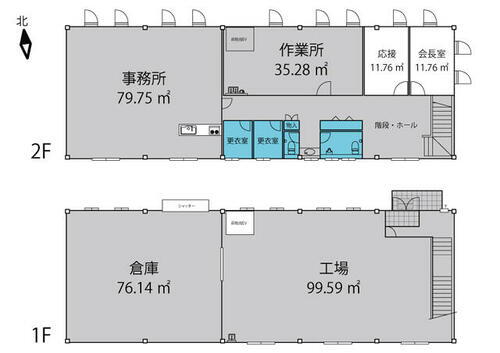 名古屋市中村区並木１丁目２０５