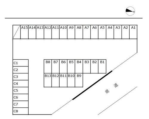 岡山県倉敷市真備町岡田