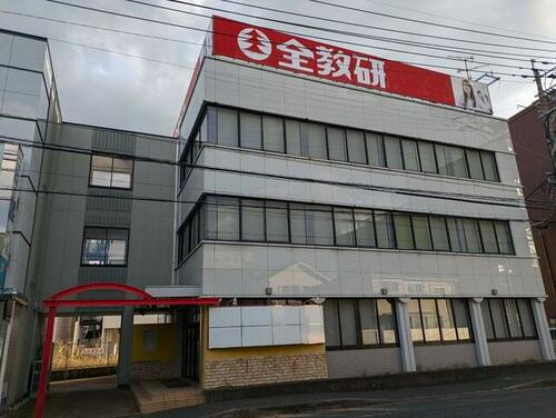 福岡県糸島市前原西１丁目