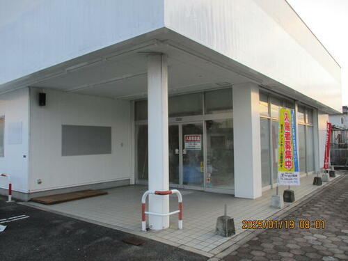 広島県大竹市港町１丁目