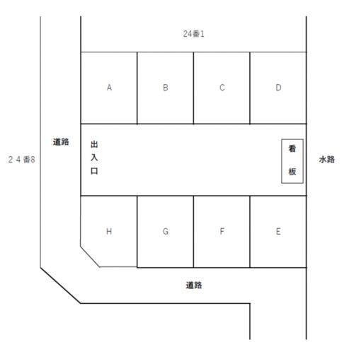 愛知県東海市名和町上大廻間