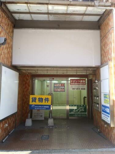 瓦町駅前ビル（常磐町）