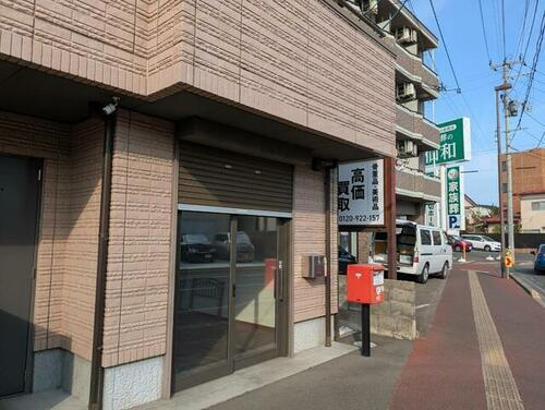 宮城県仙台市泉区南光台７丁目
