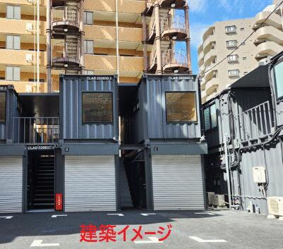 南別府町３丁目・倉庫事務所