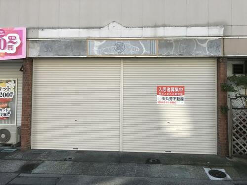 静岡県富士市水戸島本町