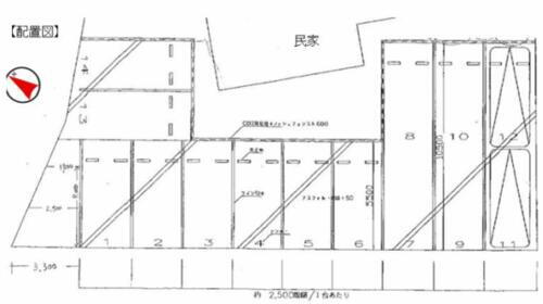 安斎駐車場