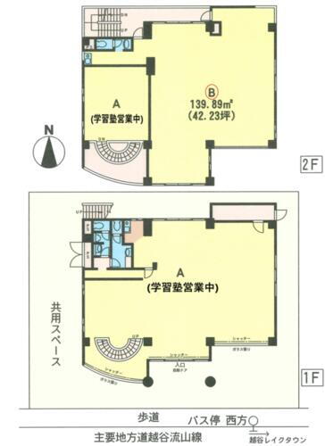 埼玉県越谷市西方２丁目 南越谷駅 貸店舗（建物一部） 物件詳細