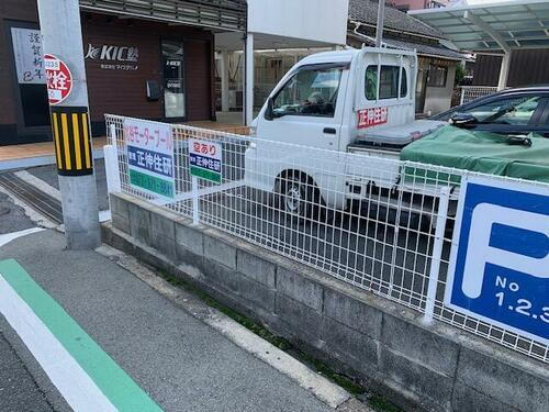 大阪府柏原市上市４丁目
