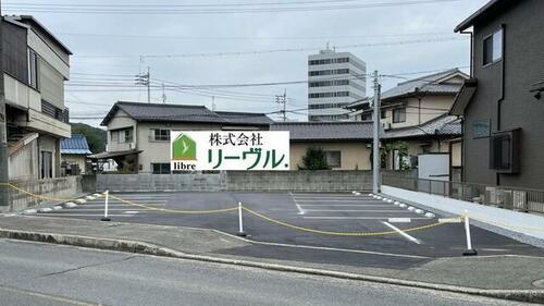 広島県福山市新市町大字戸手