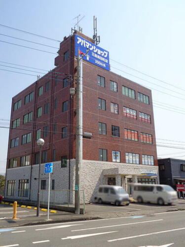 アイダ産業ビル
