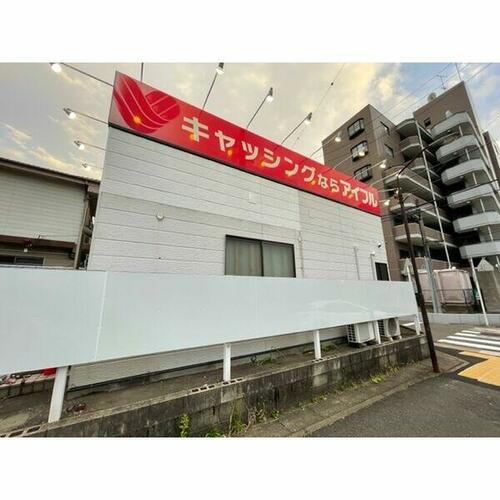 愛知県名古屋市天白区野並４丁目