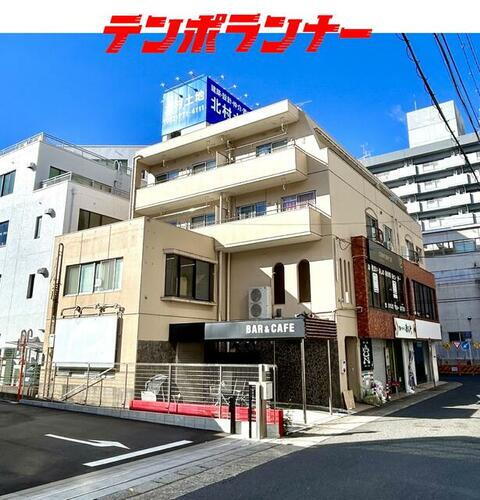 真ハイツ
