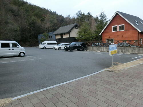 広島県広島市安佐南区伴南１丁目