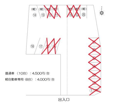 緑が丘貸駐車場