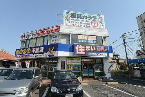 埼玉県熊谷市籠原南１丁目