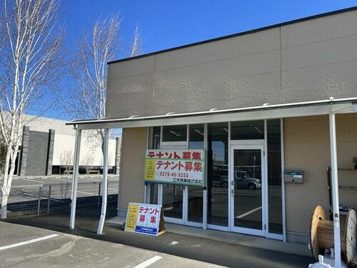 貸店舗・事務所 群馬県みどり市笠懸町阿左美