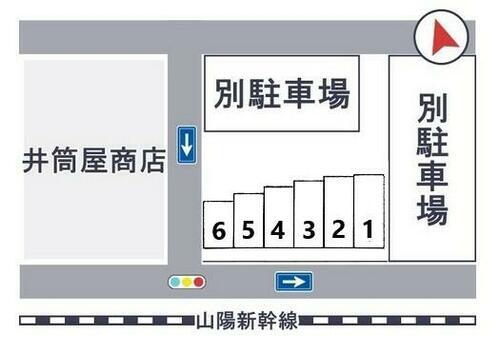 御願塚３丁目駐車場