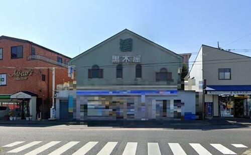 東京都町田市金森４丁目