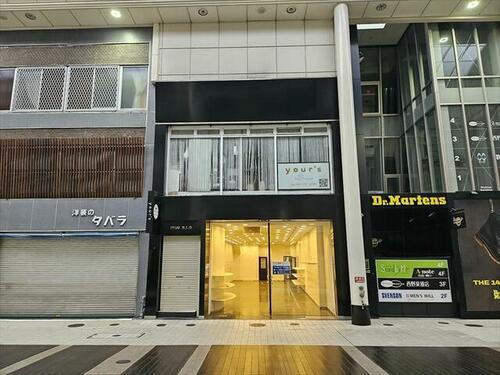 熊本県熊本市中央区上通町