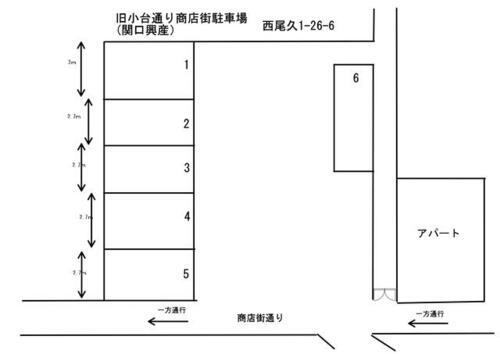 旧小台商店街通り駐車場