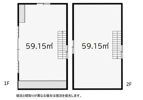 三重県松阪市高町