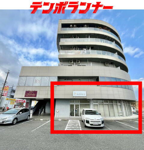 貸店舗・事務所 愛知県豊田市陣中町２丁目