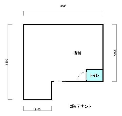 熊本県菊池郡菊陽町光の森３丁目