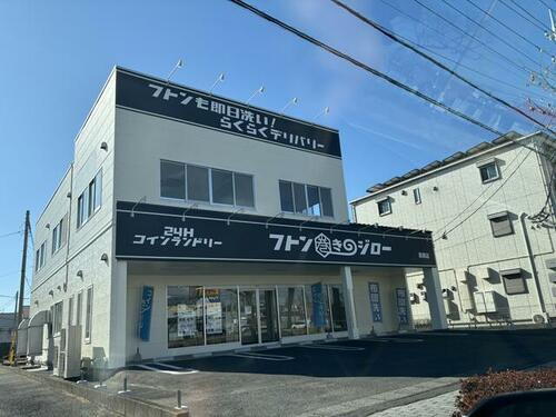 栃木県真岡市大谷新町