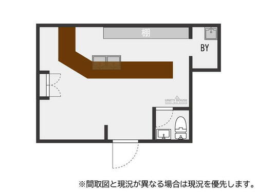 ウィステリアビル