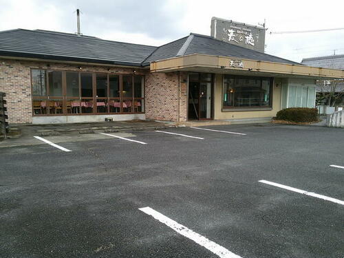三重県名張市鴻之台３番町