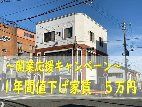 山口県下関市彦島本村町３丁目