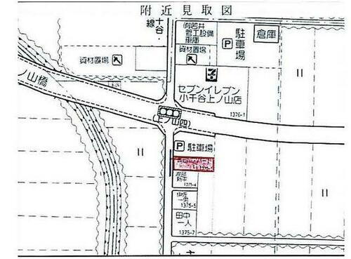 貸地 新潟県小千谷市上ノ山４丁目