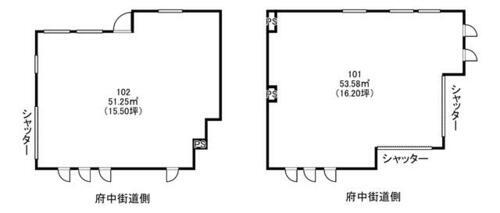 東京都東村山市本町２丁目