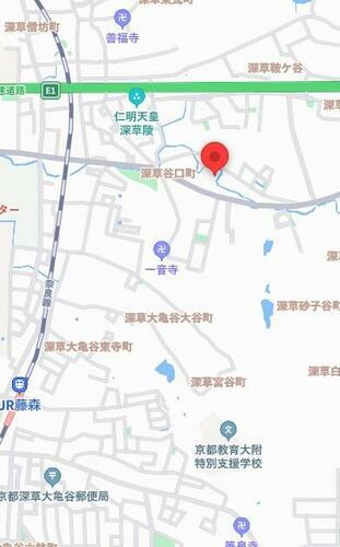 京都府京都市伏見区深草谷口町