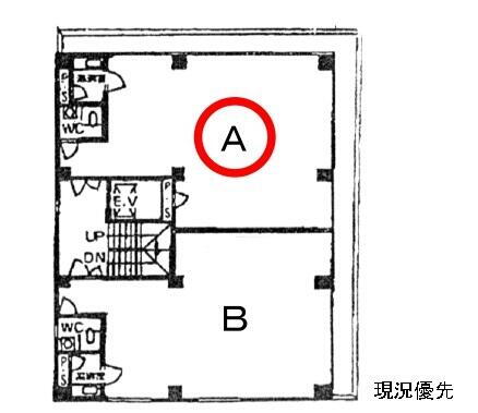 愛知県刈谷市大手町１丁目