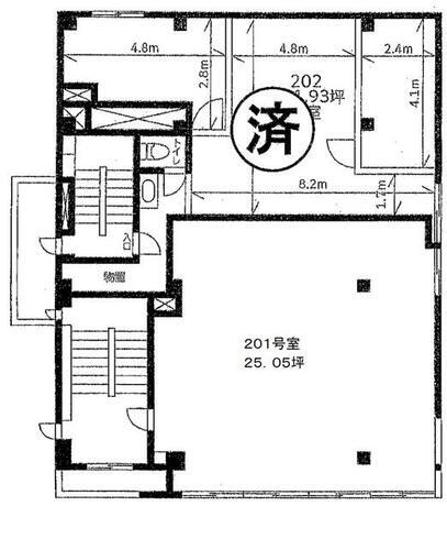 加４丁目店舗事務所
