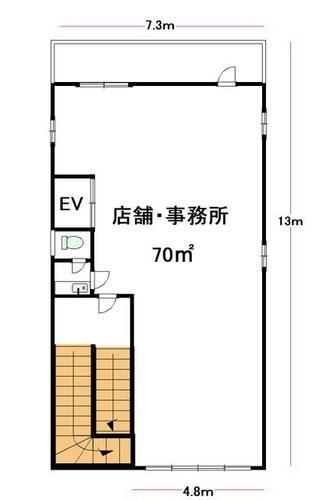 愛知県名古屋市中村区名駅３丁目