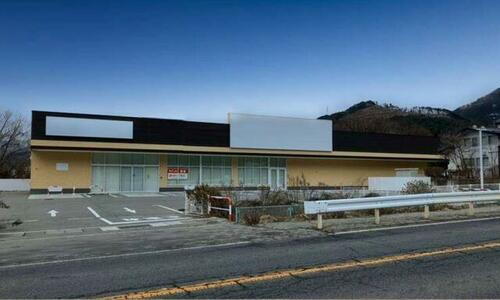 長野県上田市　ドラッグストア跡