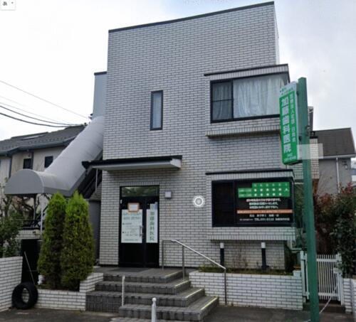 日野台貸家付店舗