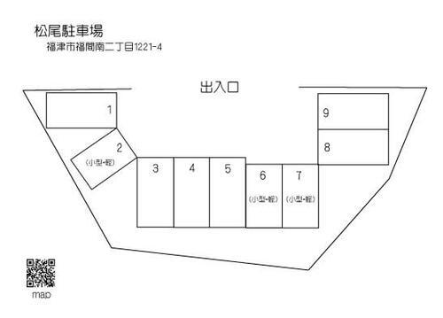 福岡県福津市福間南２丁目