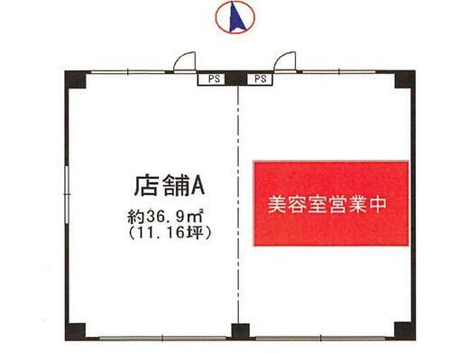 東京都稲城市平尾１丁目 新百合ヶ丘駅 貸店舗（建物一部） 物件詳細