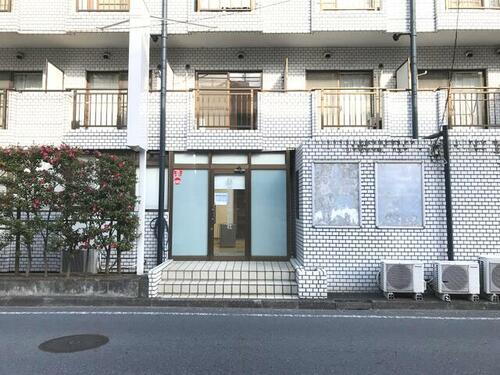 神奈川県横浜市港北区高田東１丁目