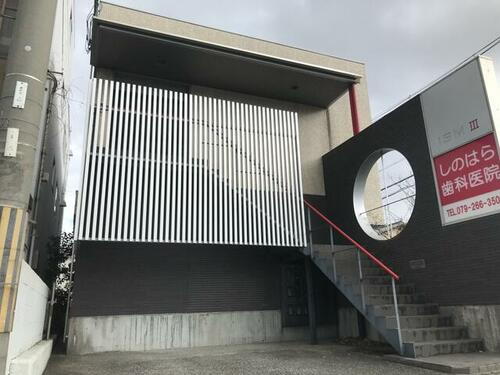 兵庫県姫路市西夢前台２丁目