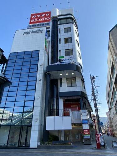 福岡県北九州市八幡西区黒崎２丁目
