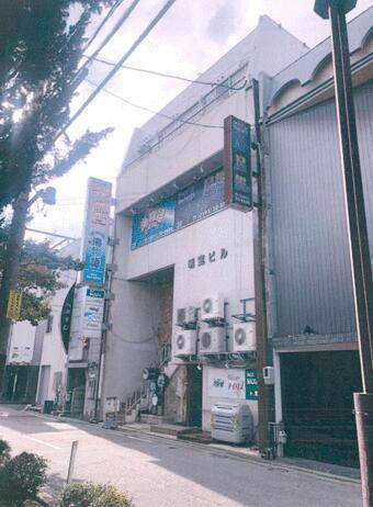 三重県四日市市西新地