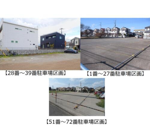 北本市本宿七丁目９４番地駐車場