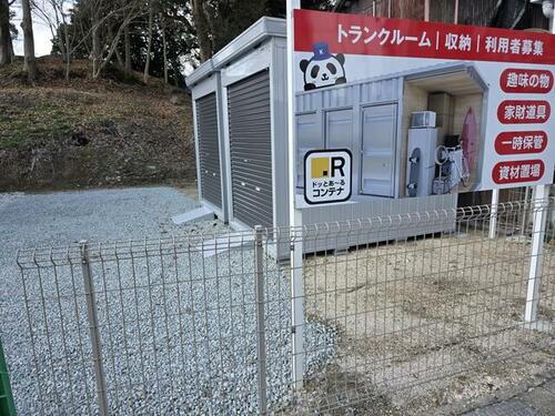 Ｋオール車塚