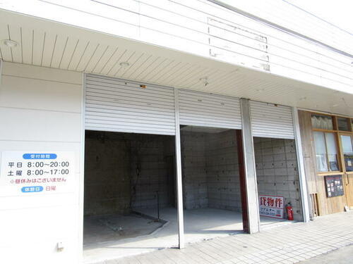 奈良県香芝市磯壁