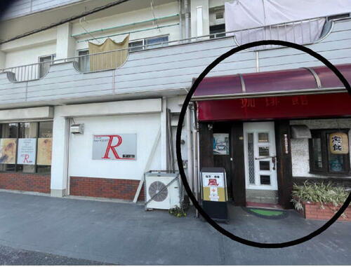物件写真