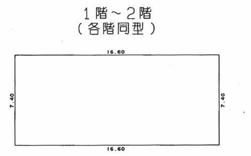 香川県高松市鹿角町